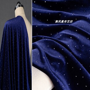 深茄青色 烫钻丝绒面料 星光闪闪亮亮韩国绒旗袍半裙裤子弹力布料