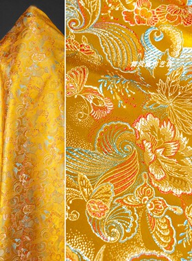 明黄色 蝴蝶恋花织锦缎提花面料 中国风汉服外套马甲丝滑光泽布料