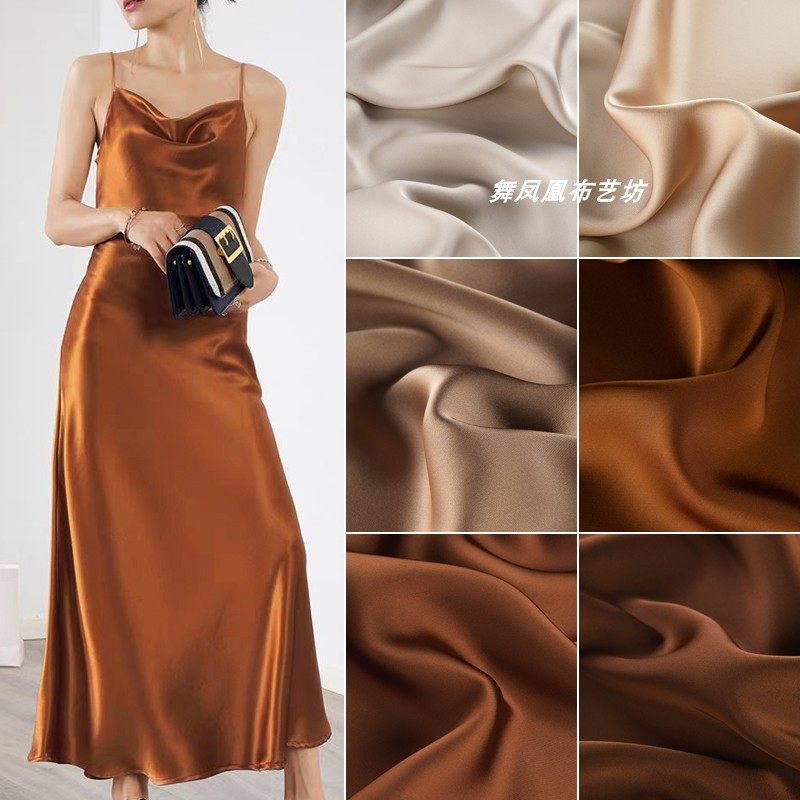 丝滑透气双面仿醋酸面料连衣裙