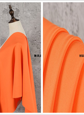橙黄色桔色中厚款45s锦棉罗马棉布料 四面弹力全棉布服装设计面料