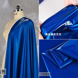 宝蓝色闪耀流沙面料亮面仿皮革夹克光泽感镜面防水免洗羽绒服布料