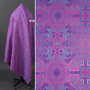玫紫色【四通八达】织锦缎提花面料 新中式外套马甲汉服童装布料