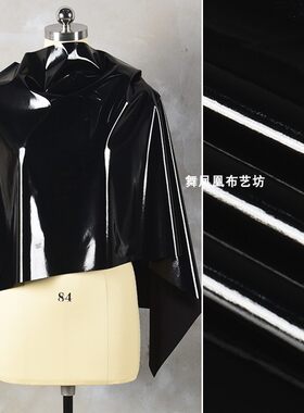 布料纯黑色薄款漆皮亮面嘻哈舞