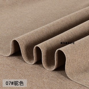 浅驼色秋冬加厚粗花呢子毛呢仿羊绒羊毛布料针织弹力裤子服装面料