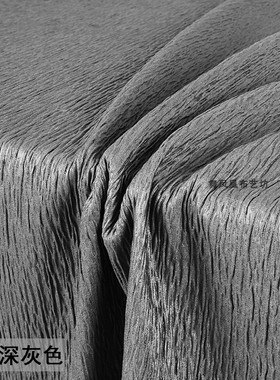 深灰色 牛肚布褶皱感美纹布料 肌理青蛙皮树皮皱窗帘服装设计面料