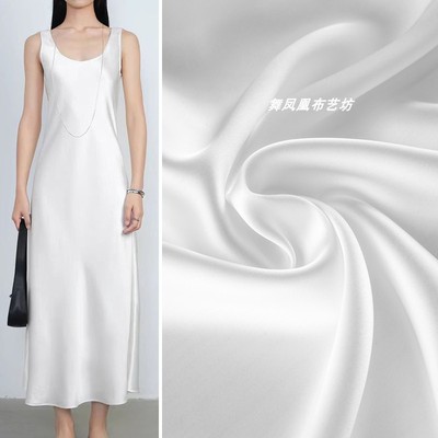 白色醋酸面料吊带裙礼服丝滑抗皱