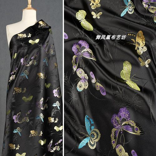 蝴蝶兰花织锦缎提花面料丝绸布料