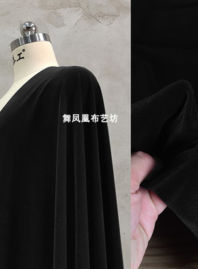 纯黑色 哑光韩国绒 无光泽丝绒面料 四面弹力厚 消光旗袍礼服布料
