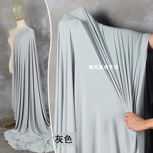 舞蹈瑜伽布料 超高弹力透气空调裤 灰色薄款 橡皮筋75D长丝冰丝面料
