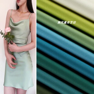 豆绿色军绿色 双面仿醋酸面料 现代简约衬衫吊带裙礼服丝滑抗皱布