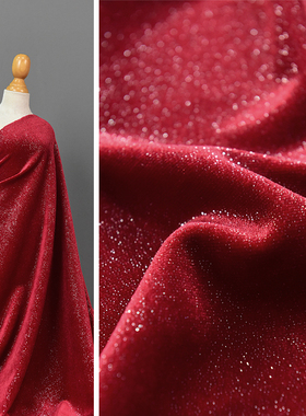 大红色闪光绒韩国金丝绒面料 亮光bling四面弹力柔软服装背景布料