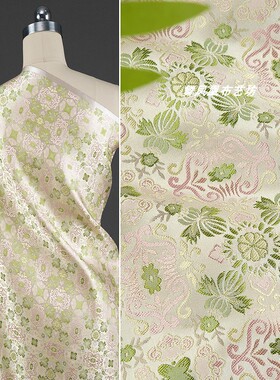 浅粉绿色 四合花团织锦缎提花面料 中国风外套马甲丝滑光泽布料