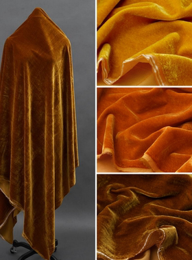 棕驼色姜黄色 梭织无弹韩国绒面料 重磅高端丝绒天鹅绒不倒绒布料