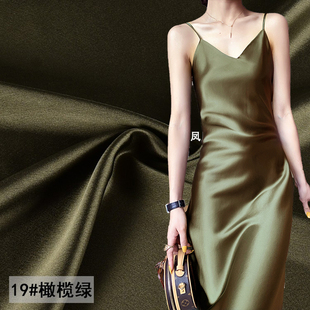 军绿橄榄绿色双面光泽醋酸缎面布料重磅两面光滑丝绸裙子外套面料