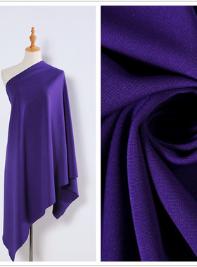 茄紫色深紫色 针织弹力哥弟罗马布料 裙子裤子西装面料 垂顺亲肤