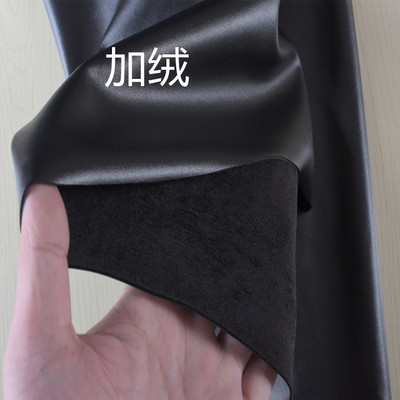 黑色加绒皮革弹力打底裤布料