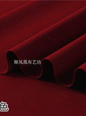 薄款枣红色酒红色全涤罗马布料