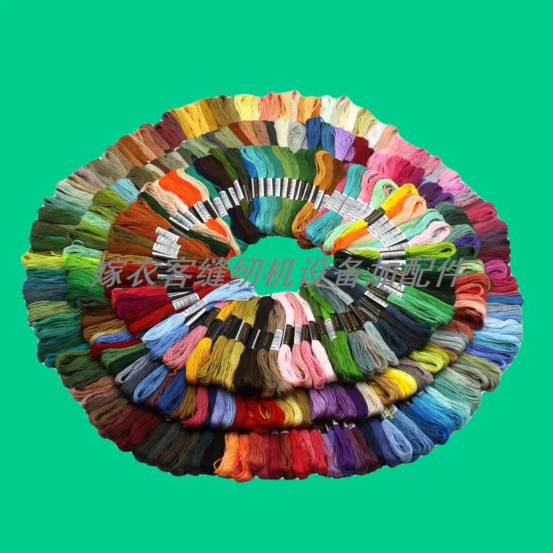 447色手工DIY十字绣线 编织彩色棉线刺绣线 十字绣绣线