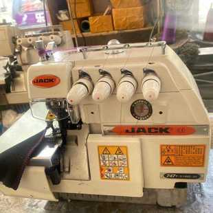 二手锁边机拷边机密拷机桌面马达款家用静音三线四线五线四线锁边