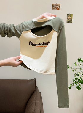 撞色拼接镂空修身长袖T恤打底衣女内搭高级感可外穿2025新款上衣