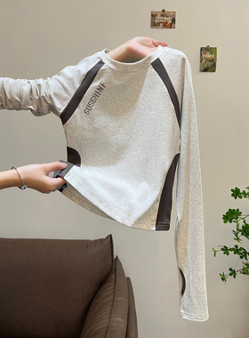 美式复古灰色正肩长袖T恤女2025春秋新款打底衫内搭修身辣妹上衣