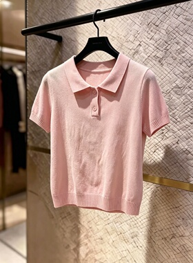 粉色短袖修身T恤女2026夏季polo领韩系穿搭设计感温柔风漂亮上衣