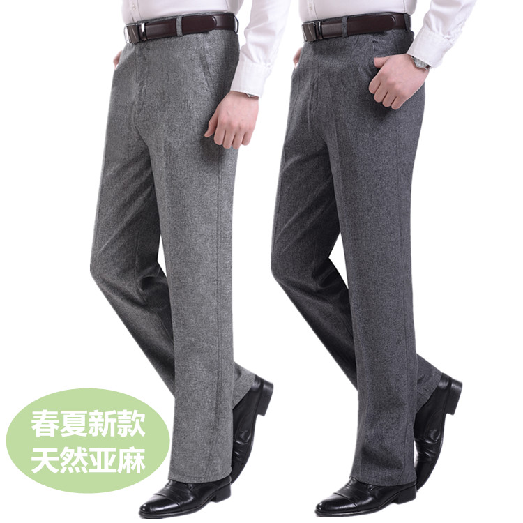 Pantalon droit pour été - Ref 1476474 Image 1