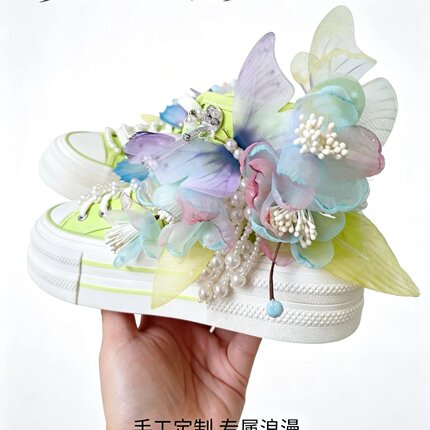 重工春日花仙子珍珠花朵帆布女甜美仙女风梦幻多巴胺厚底小白鞋女