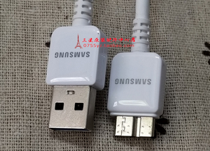 三星原装平板充电器sm-p900 p901 p905 t900数据线原装正品usb3.0