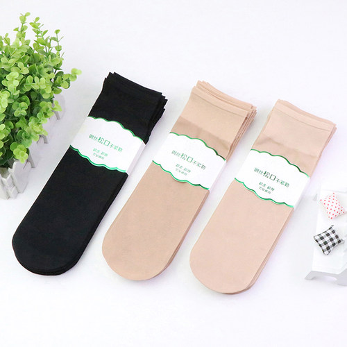 双装松口长款防臭吸汗透气丝袜