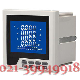 PMC 显示 53M多功能电力仪表三相三线电压380V数码