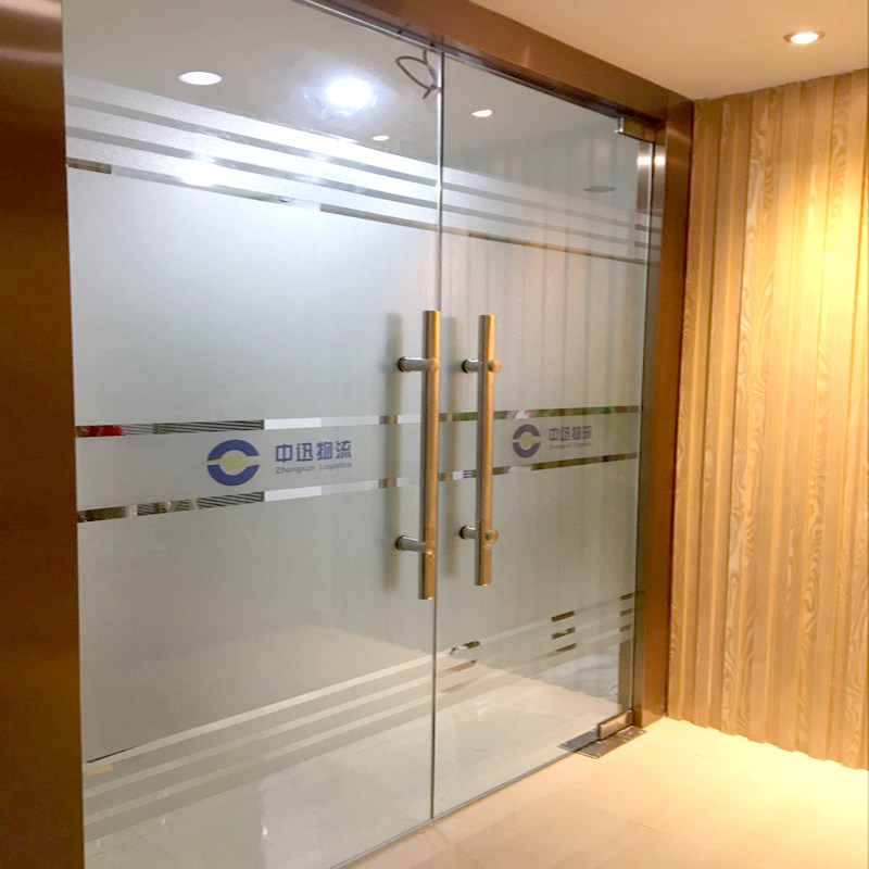 订做定制公司名称logo磨砂彩印镂空腰线玻璃门防撞条广告刻字贴膜