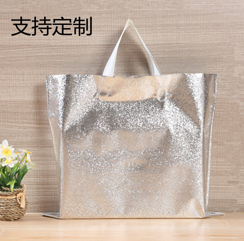 包邮新款加厚手提袋男女服装袋购物袋塑料袋礼品袋化妆品袋子批发