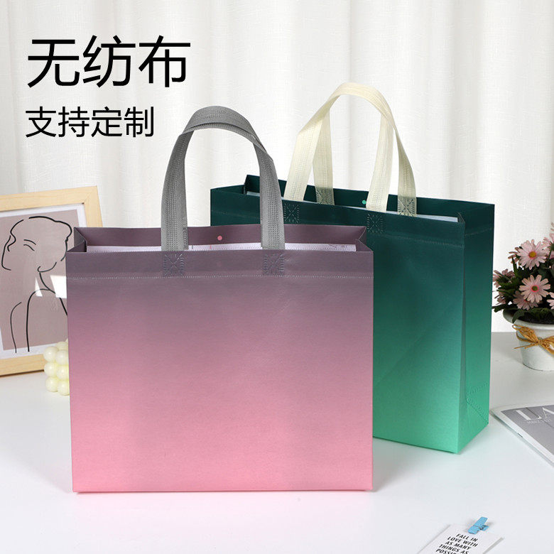 加厚覆膜无纺布网红男女童服装店手提袋礼品塑料袋子批发定制logo