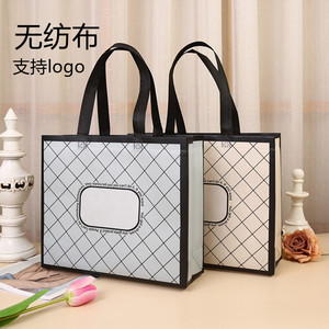 无纺布服装店衣服手提塑料袋子