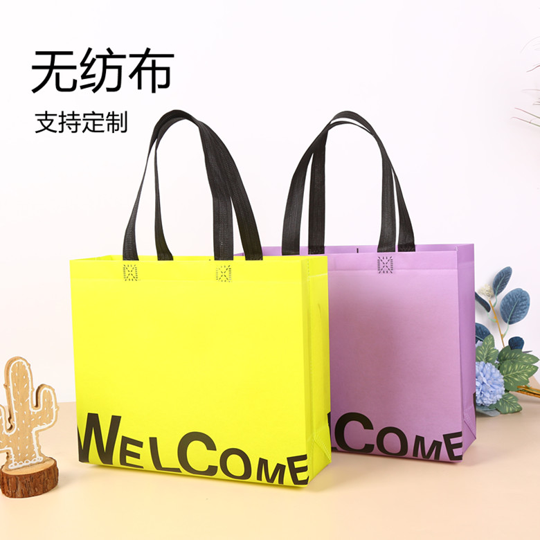 新款网红覆膜无纺布男女童装服装店手提礼品塑料袋子批发印刷logo