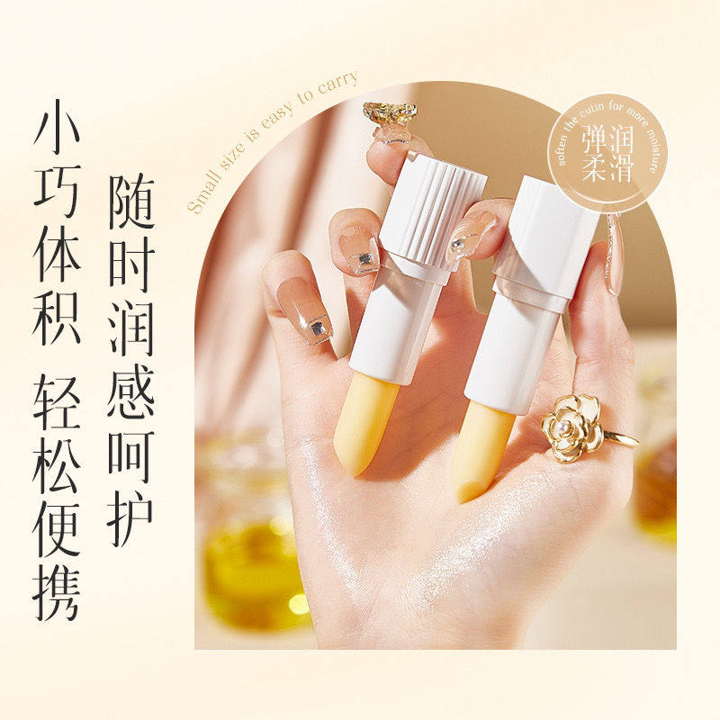 2支无色无味唇膏防裂滋润润唇膏保湿润唇补水口红学生四季可用