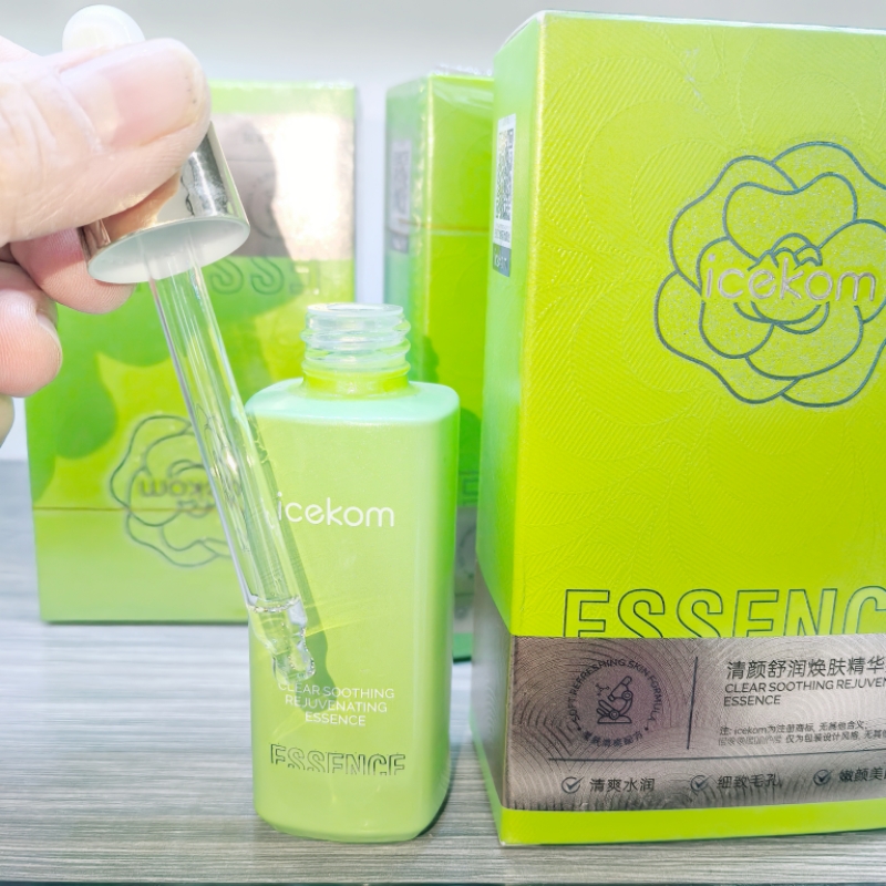 冰蔻清颜舒润焕肤精华液30g补水保湿滋润肌肤面部精华原液祛痘印