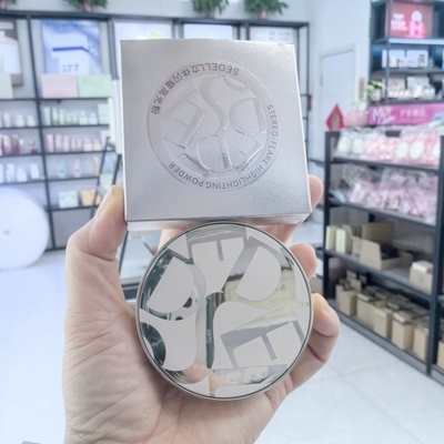 诗黛尔闪耀立体高光粉浮雕高光粉饼提亮肤色修容珠光自然立体面部