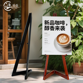 几何实木画架海报架KT板展示架婚纱照立式 画架广告牌画架松木画架