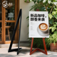 几何实木画架海报架KT板展示架婚纱照立式 画架广告牌画架松木画架