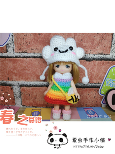 mini Licca迷你丽佳娃娃 衣服 多款裙子裤子帽子套装娃衣