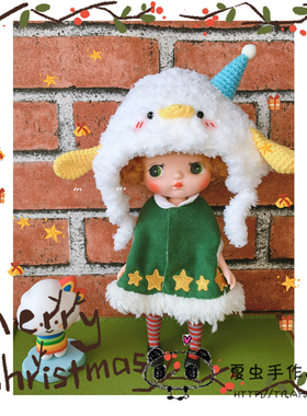 Holala火辣辣 holala 大头点点 小布手工帽子 毛绒小企鹅帽子