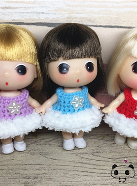 韩国正版冬己迷糊娃娃9CM 11CM可穿衣服 小雪花绒绒裙 手工娃衣