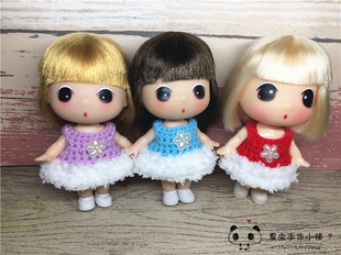 韩国正版冬己迷糊娃娃9CM 11CM可穿衣服 小雪花绒绒裙 手工娃衣