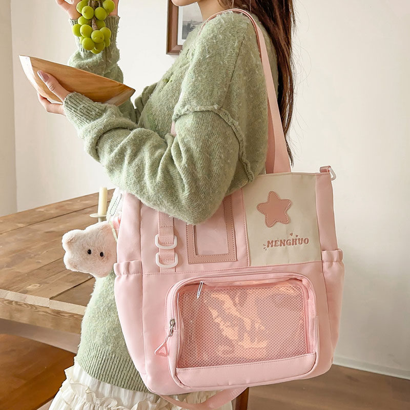 2026新款小清新设计感多巴胺痛包斜挎包女生上学补课大容量单肩包