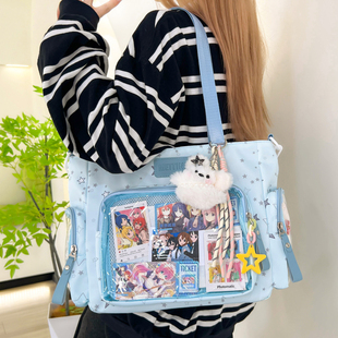 日系二次元小食量吧唧痛包可爱小学生初中生斜挎包女孩补课单肩包