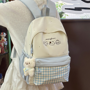 可爱小清新动物刺绣书包女孩小学生撞色休闲双肩包初中高中生背包