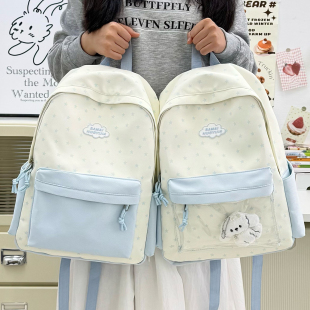 日系ins风小清新星星撞色小学生书包女轻便初中生双肩包旅游背包