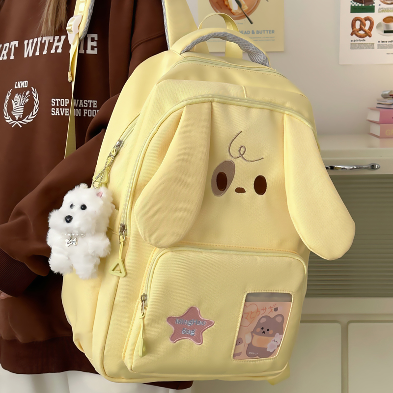 可爱卡通小狗双肩包女孩休闲初中生书包女小学生大容量多巴胺背包